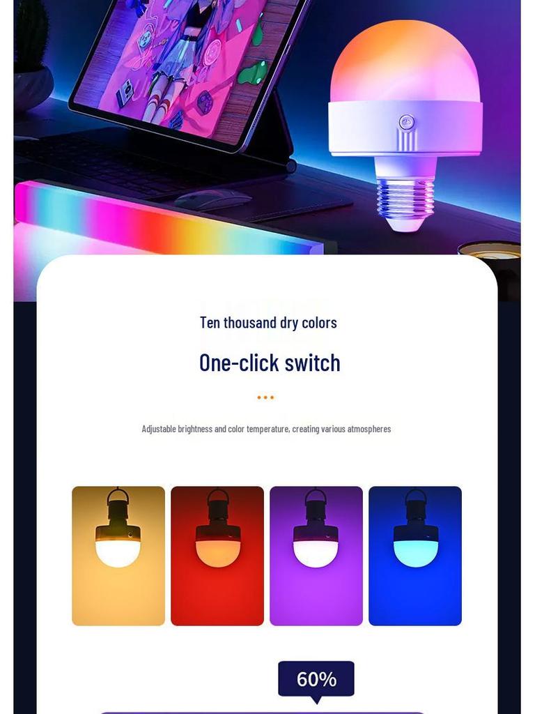 Rechargeable E27 Wireless Wall/Table Lamp with RGB & Three-Color Bulb, Remote & Touch Control