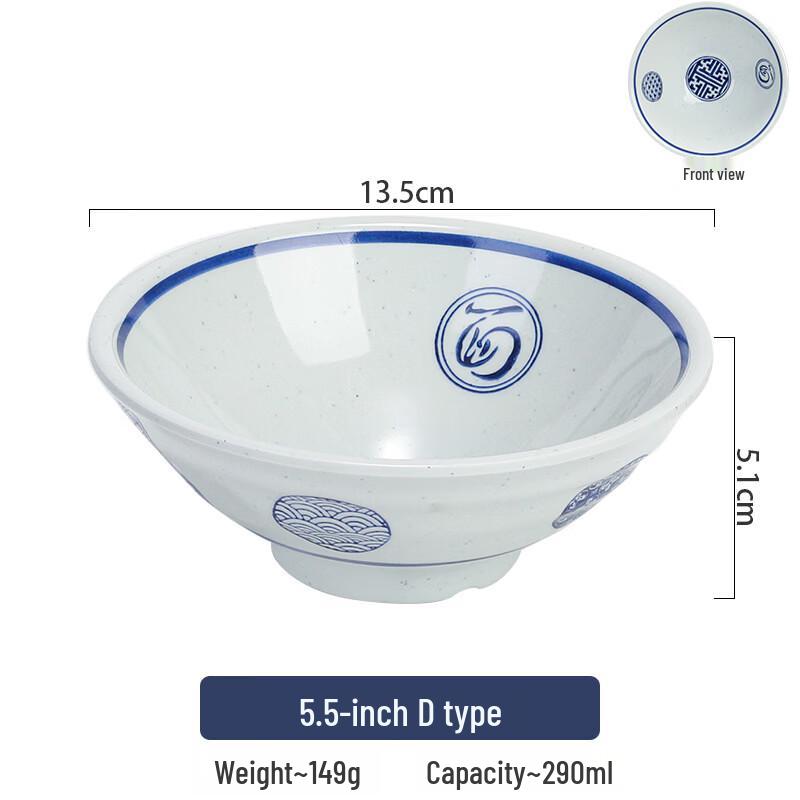 ZISIZ Melamine Blue & White Floral Bowl Set