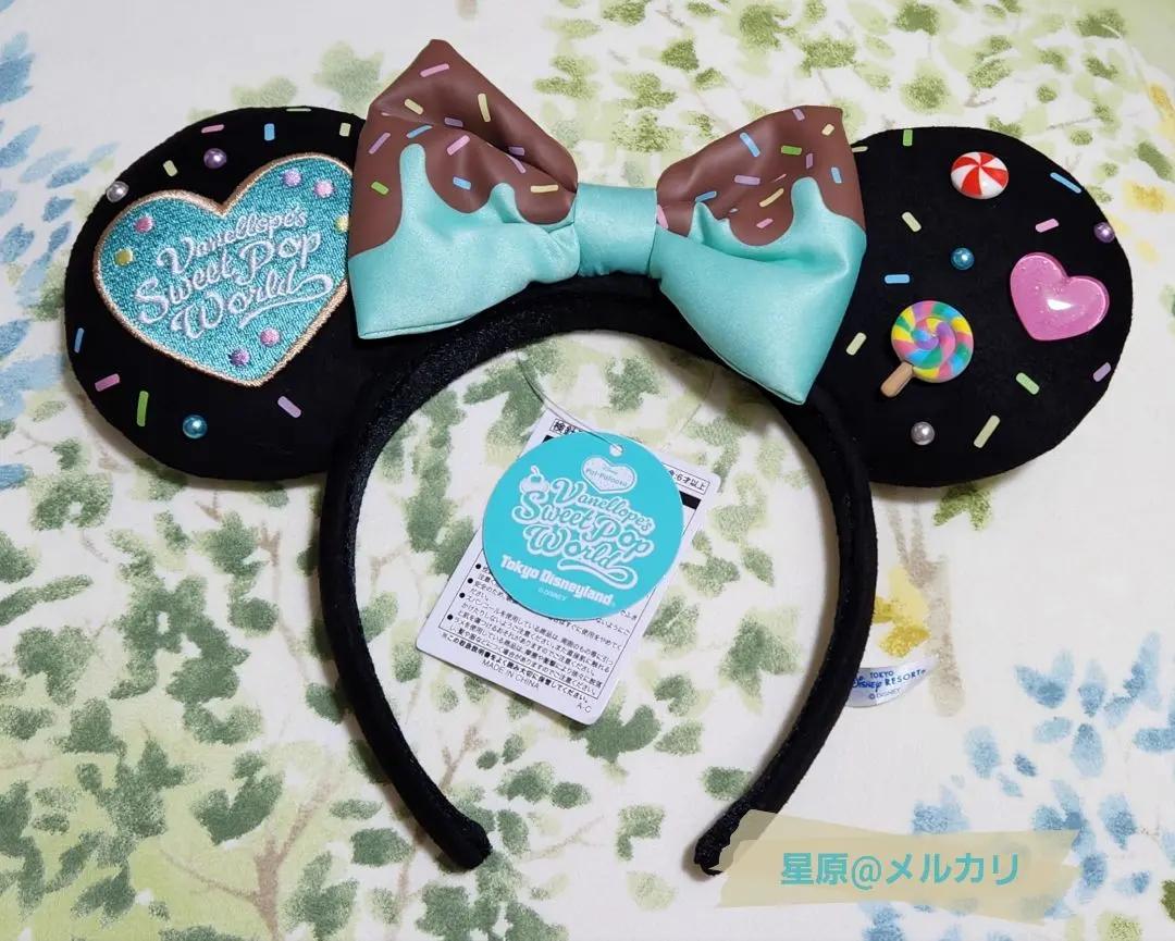 Disney Parks Limited Edition Minnie Ears Headband TDL Tokyo Japan