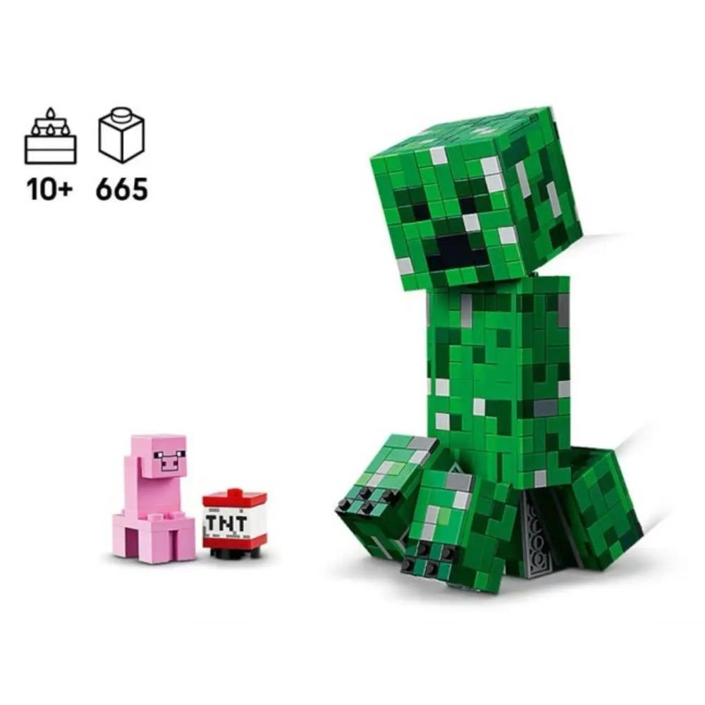 

MINISO В наличии Гусеница 21276 Новый Мир Строительный Блок Модель Набор Декорация, Подарок на День Рождения, Подарок на Хэллоуин No original box