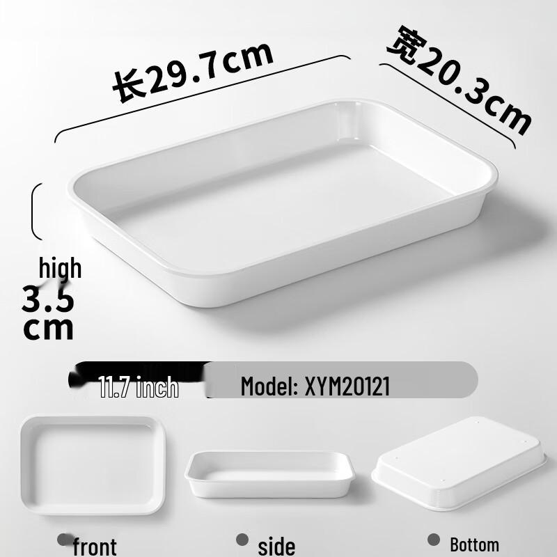 ZISIZ Thickened Melamine Deli Serving Tray, 10-Pack