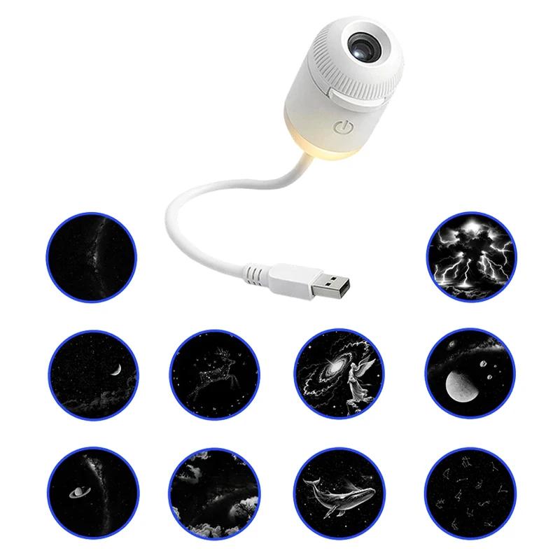 2-in-1 Mini Galaxy Star Projector Night Light Sliding Films Starry Sky Ambient Light 360° Rotating Background Atmosphere Light