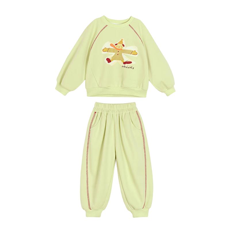 LUSON Girls  2025 Autumn Two-Piece Sweatshirt & Sport Suit 90
