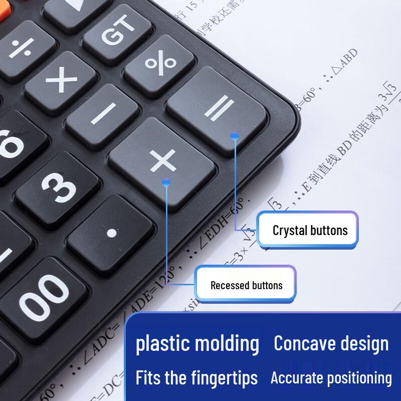 MG Voice Calculator 818 - Universal 12-Digit Large Screen for Students & Office ADG98818