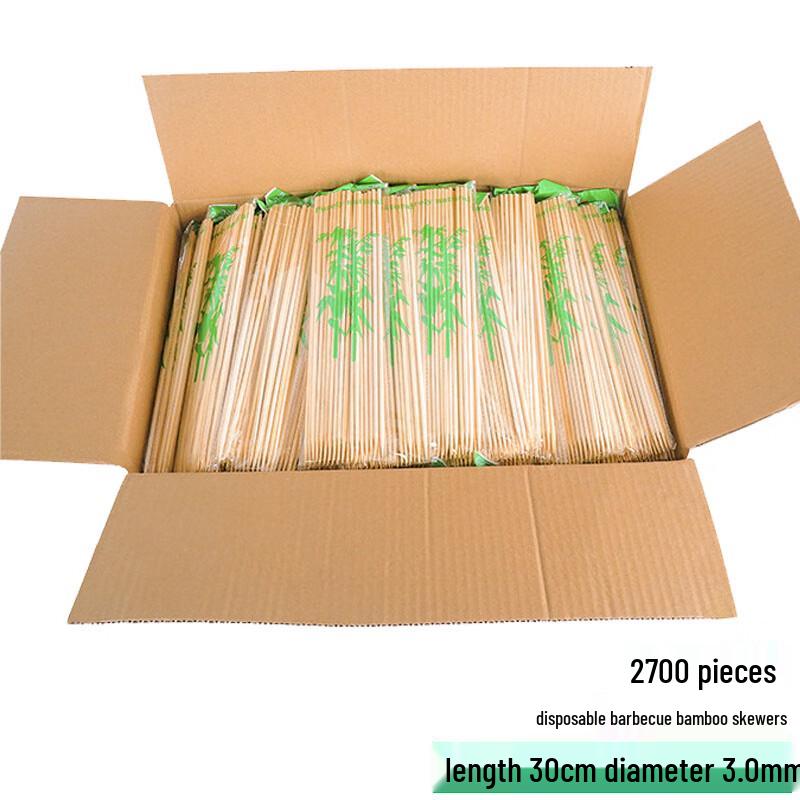 Nuoxian Disposable Bamboo BBQ Skewers 30cm x 3.0mm