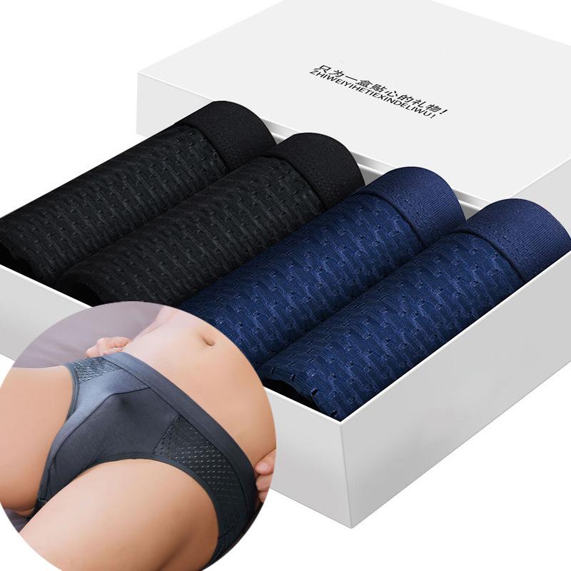 4 PZ Slip a Triangolo Asciugatura Rapida Slip a Triangolo da Uomo Estate Biancheria Intima in Seta di Ghiaccio