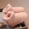 Girls' Plush and Thick Snow Boots Children's Warm Cotton Shoes Boys' Black Fur Short Boots
