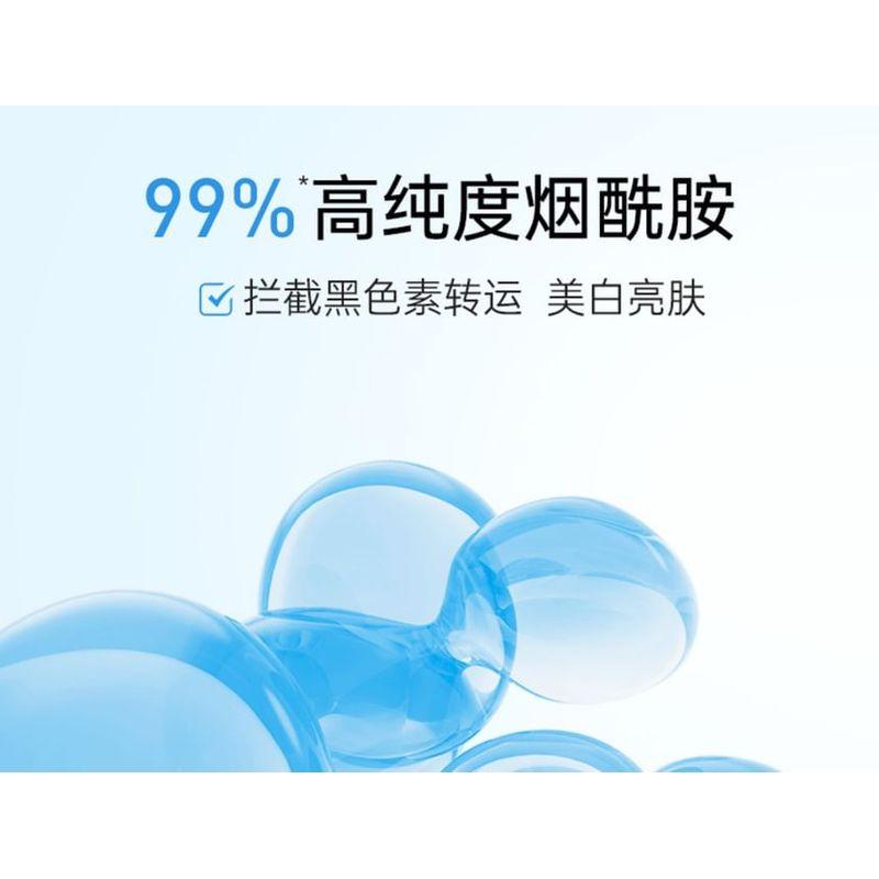 Rodinná maska - Bělící a hydratační maska