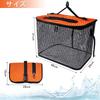 Large Floating Fishing EVA Fishing Includes 10m Nylon Rope Net, 40x29x31cm, 35L, Foldable, Bucket, Tackle,