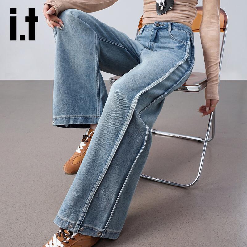 izzue it Women's High-Waisted Loose Straight Wide-Leg Jeans