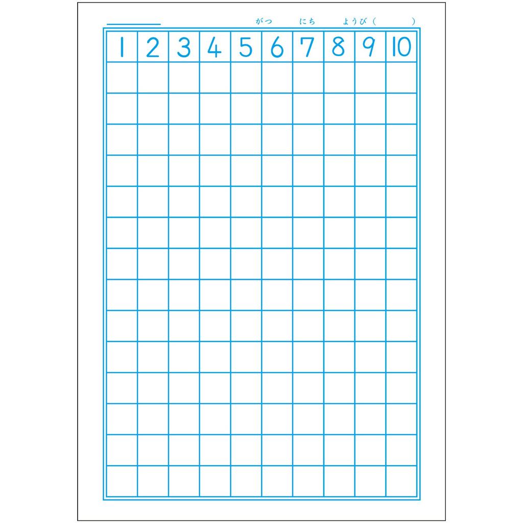 Showa Note Math 14 Pokémon Workbook, Squares, B5, 5-Pack, PL-2-1