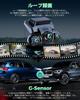 LAMTTO 4 Cameras, Drive Recorder, 4 Cameras, Simultaneous Recording, 3.16-inch LCD Screen, 360° Omnidirectional