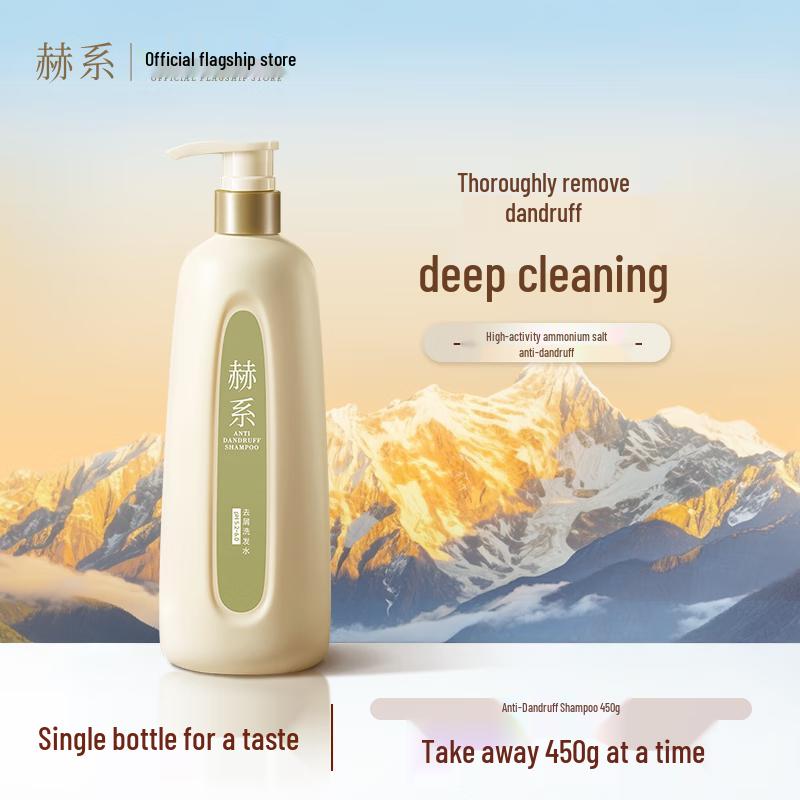 

Шампунь против перхоти и контроля жирности Hexe