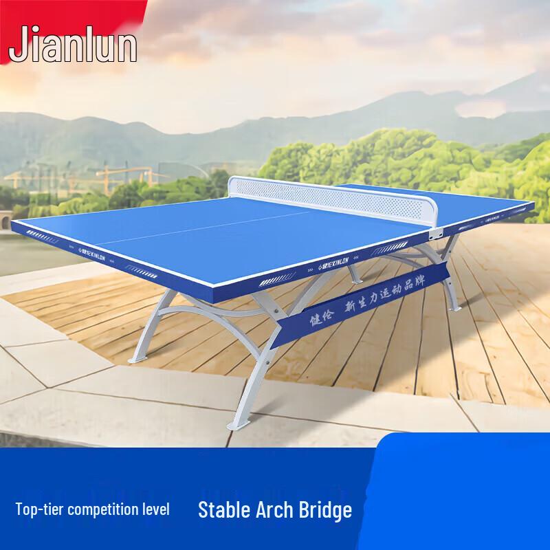 JEEANLEAN Standard Outdoor Table Tennis Table