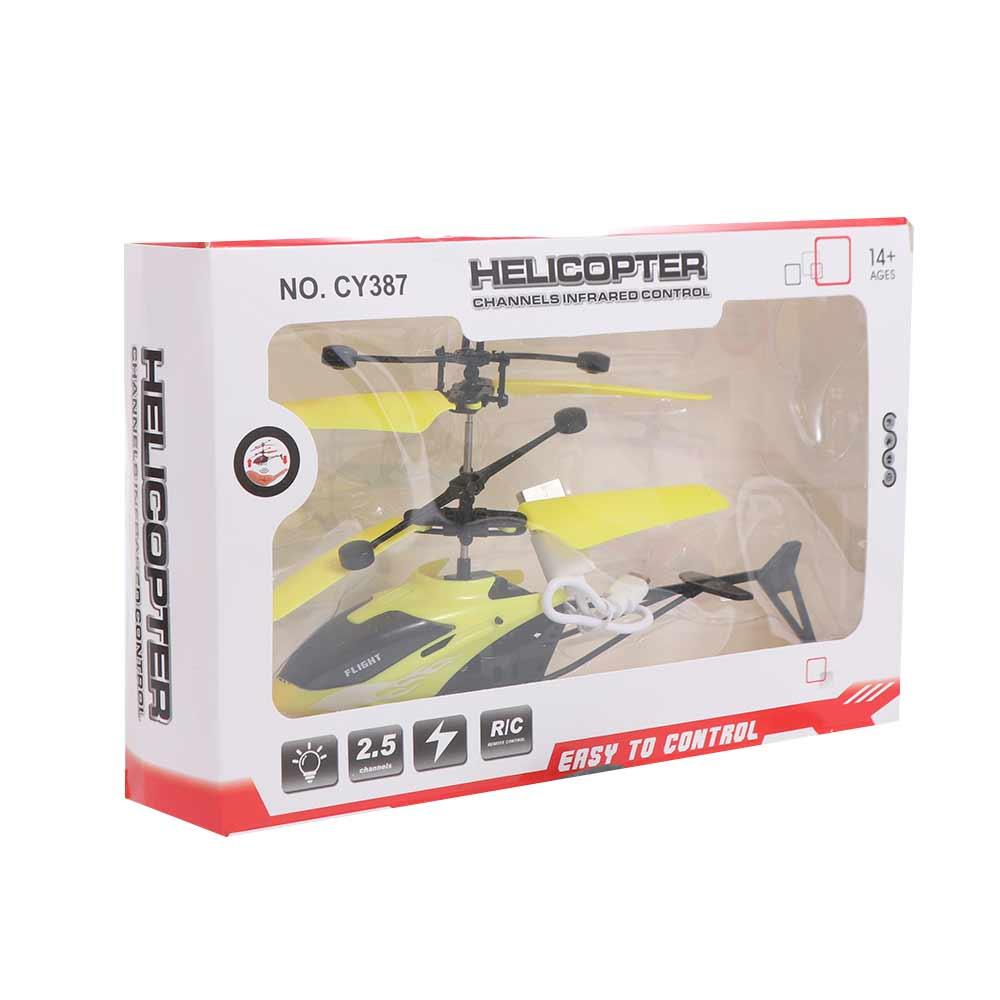 Electric Toy RC Helicopter 2CH Suspension Helicopter RC Airplanes Remote Control Airplanes Toys