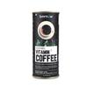 Bornow Caramel Coffee™ | Nutrition 360, 100% Pure Arabica | Infused With 13 Vitamins & Panax Ginseng Extract | Premium Instant Wellness Coffee, 50 Gms