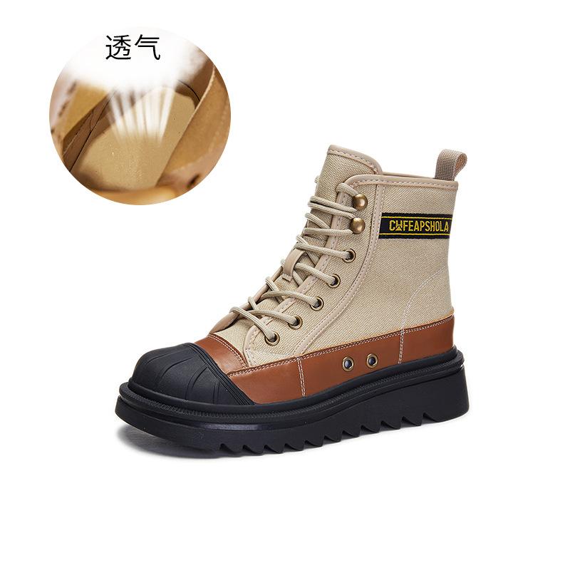 Leather Shell Head Martin Boots Women's Autumn and Winter New Short Boots Women's Retro Skinny Boots Thick-soled Women's Boots Women's