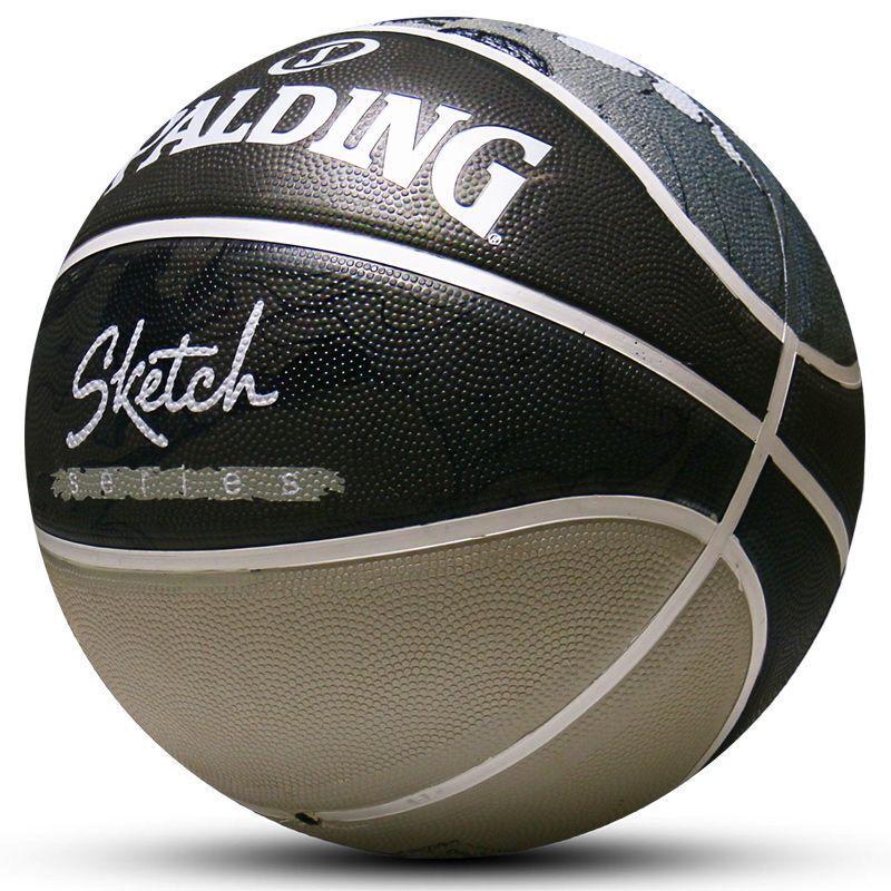 Spalding Street Graffiti Basketball