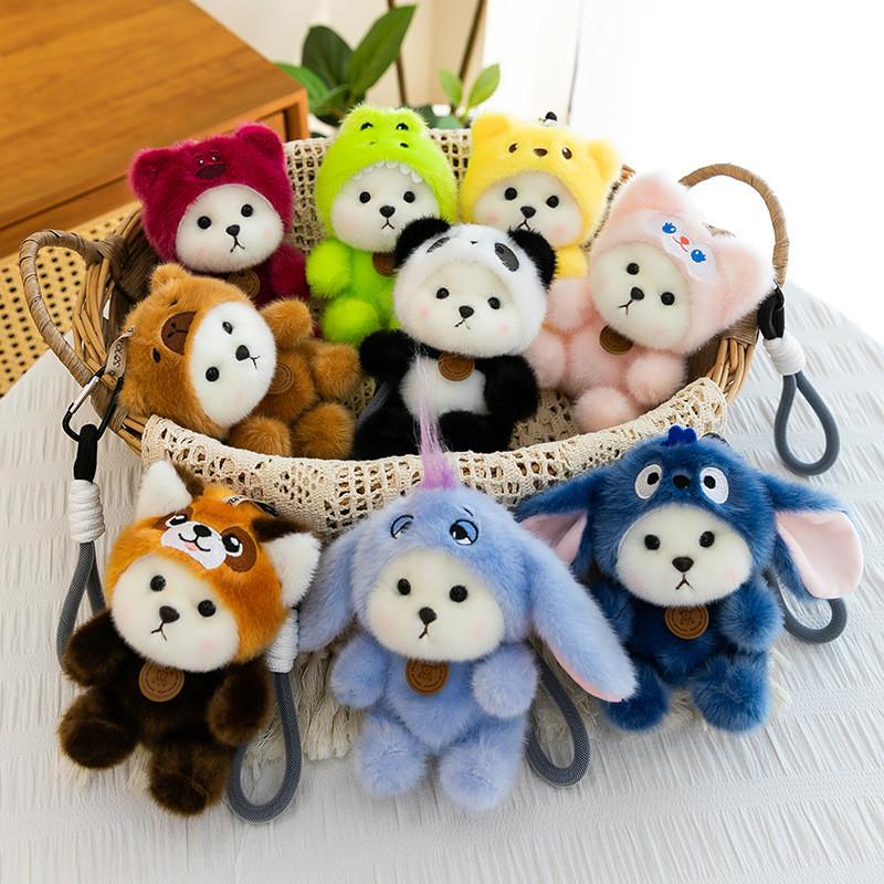 Stitch Linabell Transforming Bear Plush Toy With Pp Cotton Filling For Kids And Sleep Pillow