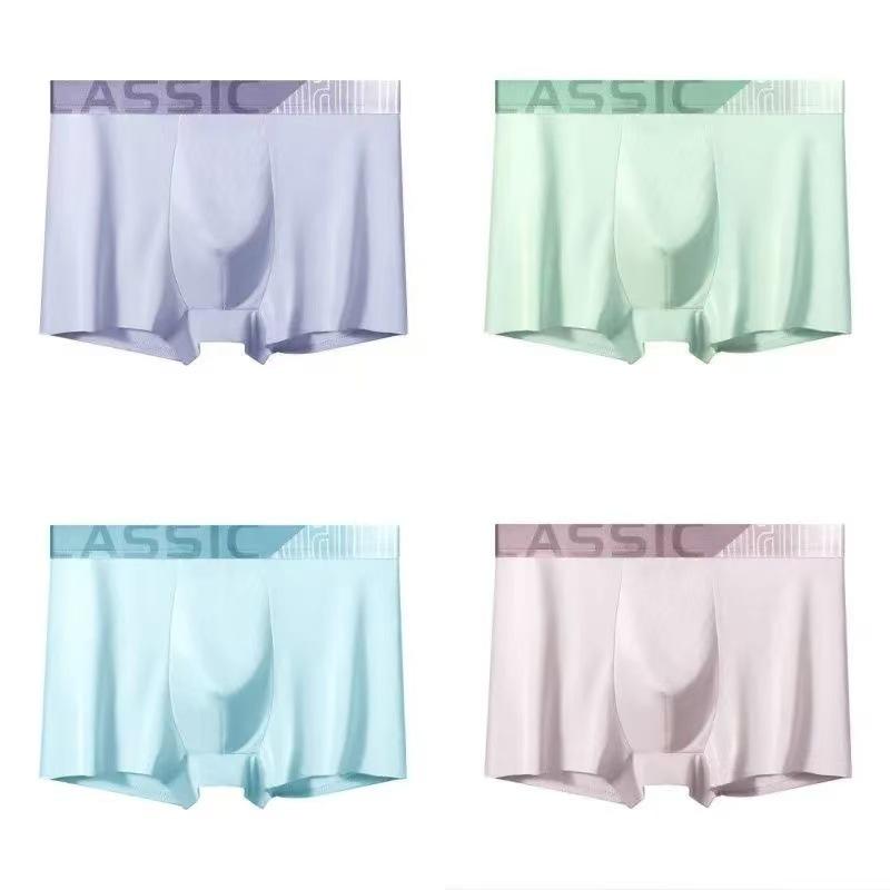 

3 шт. Летнее мужское нижнее белье из ледяного шелка, мужские трусы-боксеры с плоскими углами, дышащие и удобные, однотонные, шорты с четырьмя углами 5XL
