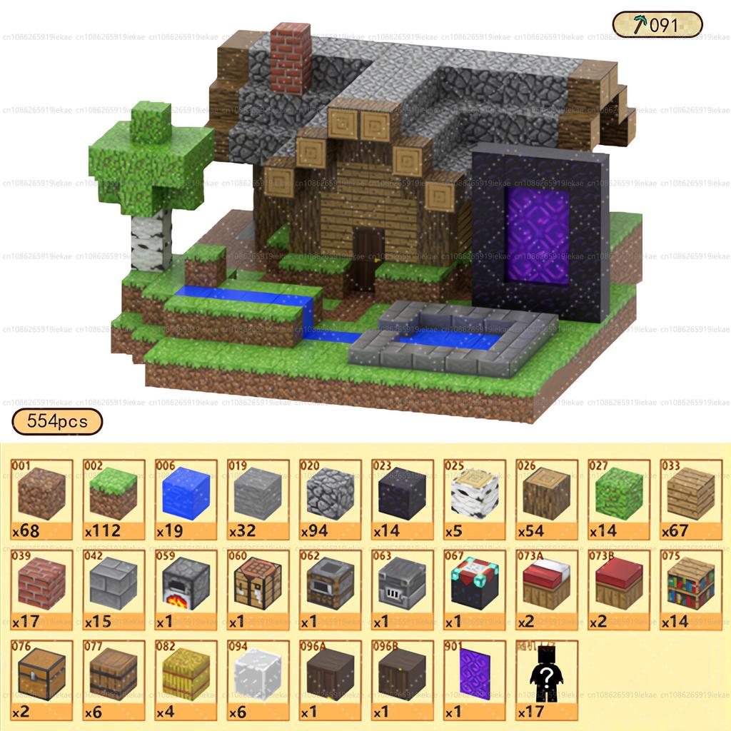 Magnetische Bausteine Spielzeug Bauen Mine Welt Magnetwürfel Set für Jungen Mädchen Kind Alter 3+ DIY Modell Kinder MINT Sensorisches Spielzeug Geschenk