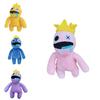 Roblox Rainbow Friends Plush Toy Soft And Squishy Perfect For Kids' Birthday And Xmas Gifts