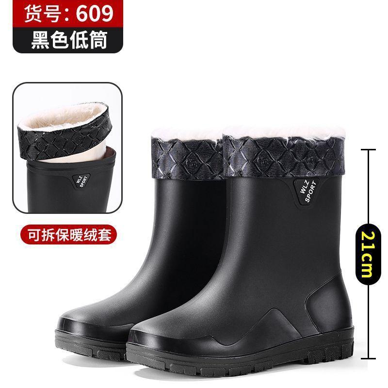 Mode neue rutschfeste und wasserdichte Port-Kurzschaft-Regenschuhe Plateau-Überschuhe Thermische Gummistiefel Herren