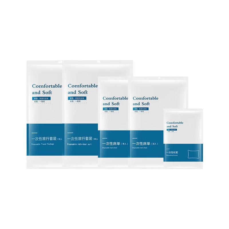 

Lifelong Little Cotton Disposable Bedding & Bath Essentials