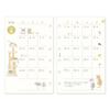 Midori 2026 Planner Refill, B7, Weekly, Cat Pattern, 27918006 (Starts January 2026)