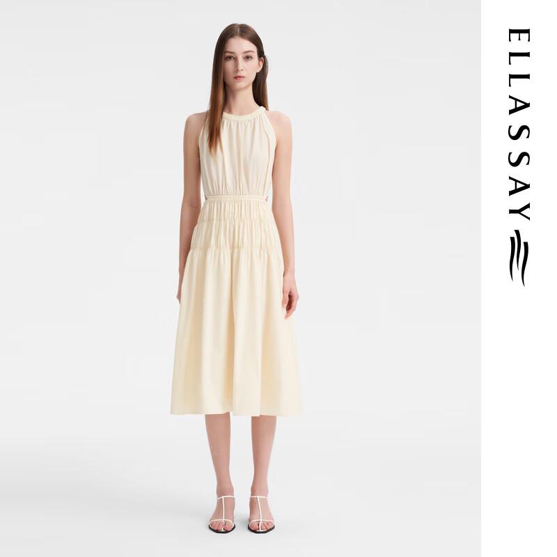 ELLASSAY Halter Neck Hollow-Out Midi Dress