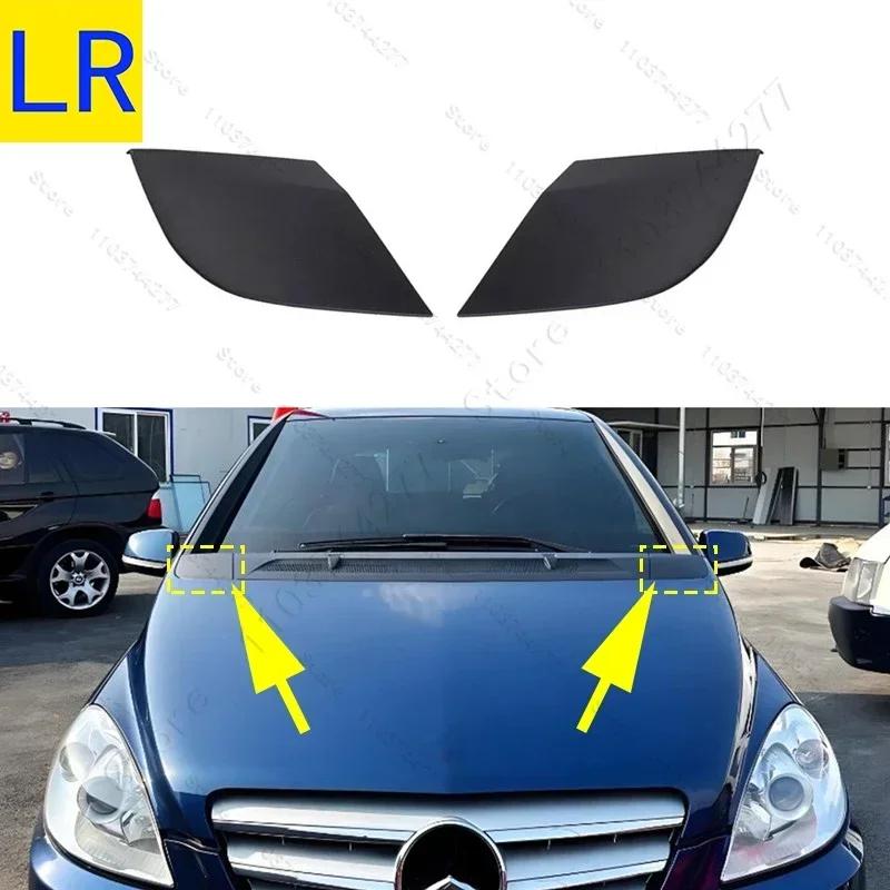 Voor 2005-2011 W245 Mercedes Benz B-Klasse B180 B200 Voorste Waterafvoerkap Motorkap Rooster Afvoer 1698300275 1698300375