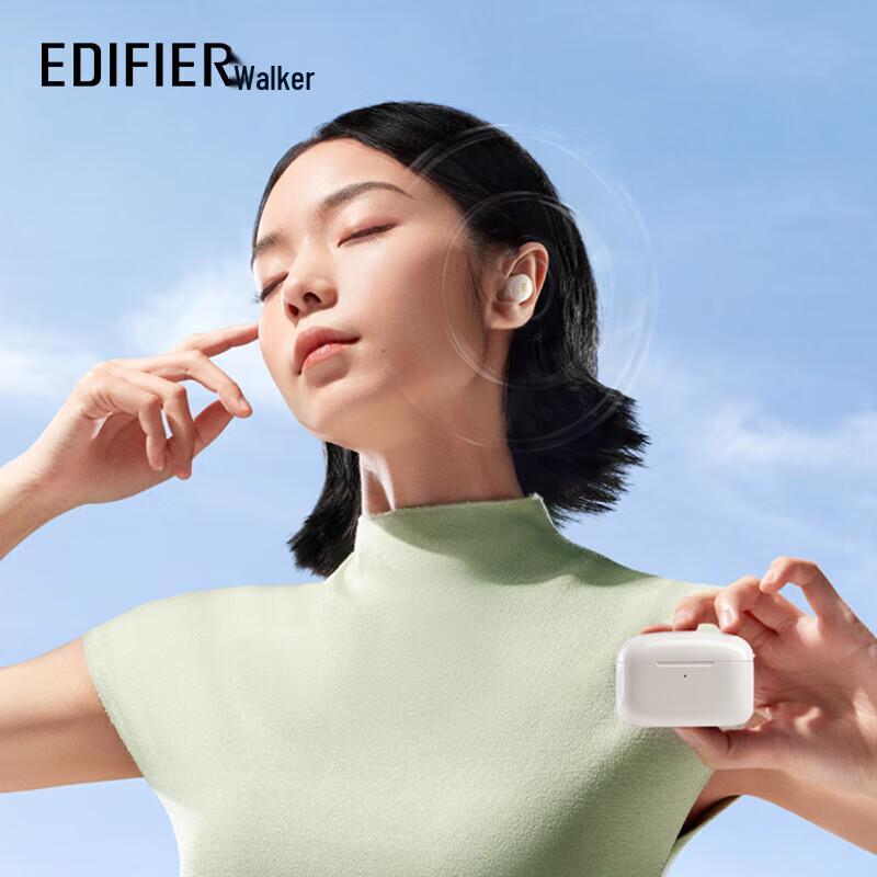 Edifier TWS1 Air True Wireless ANC Bluetooth Earbuds