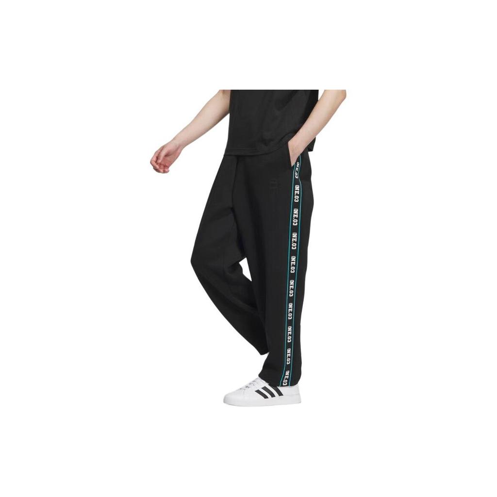 Adidas Neo Striped Lace-Up Loose Sports Casual Pants Unisex Pants Black IK7621