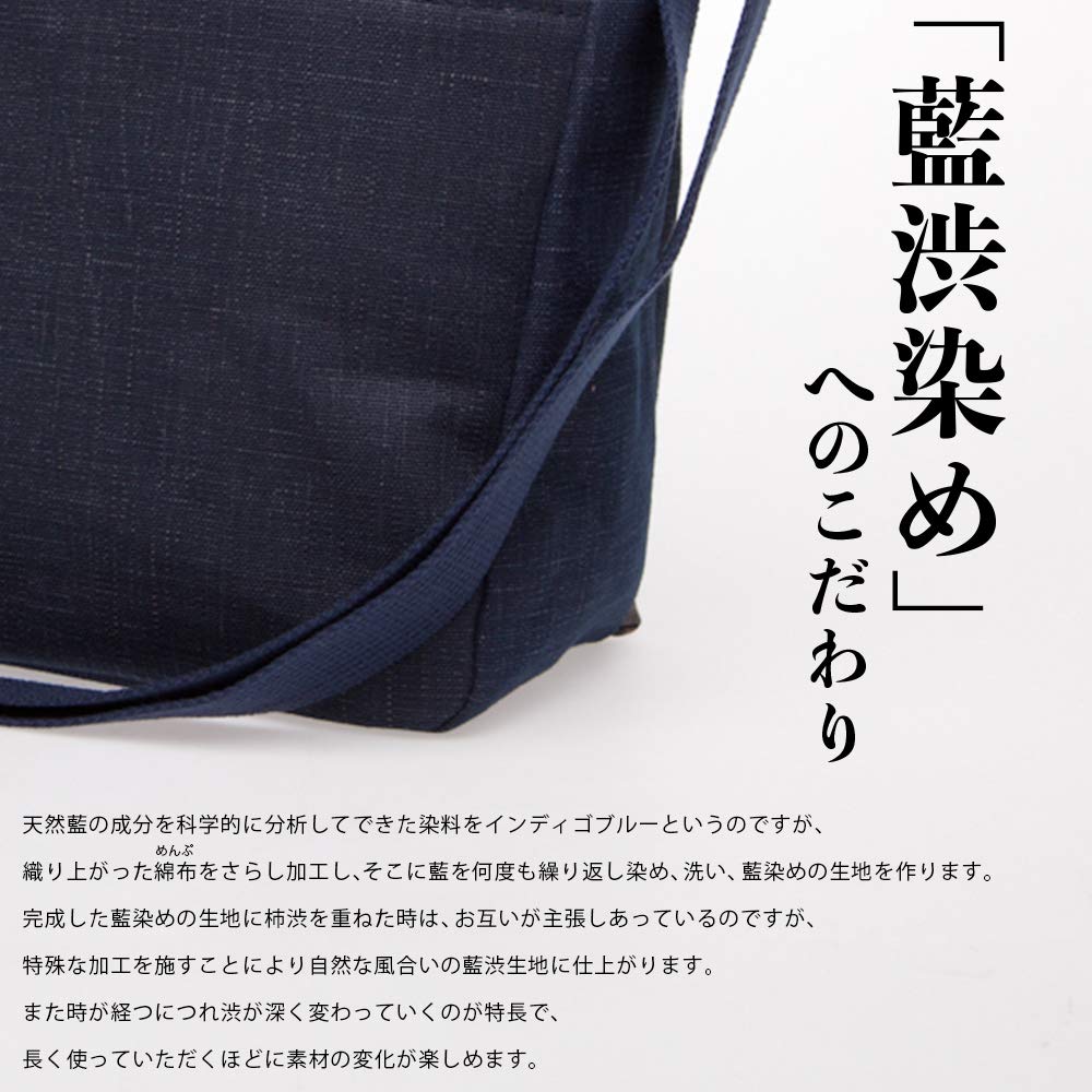 Shoulder Crossbody Made In Japanese Hanasara Birthday Shibu [crearekiki] Women's Bag, Bag, Lightweight, Japan, Style, Biscuit, Mom's Present, IZ-22