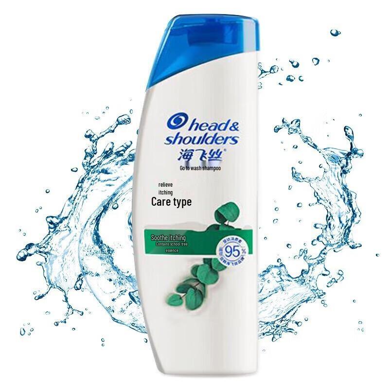 Head & Shoulders Anti-Dandruff Itch Care Shampoo
