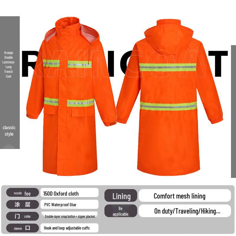 Men s High-Visibility Reflective One-Piece Rain Suit