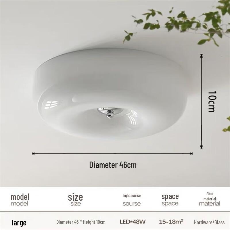 Taichuang French Retro Round Glass Ceiling Lamp