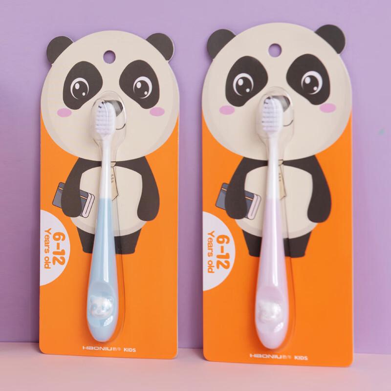HAONIU Panda Children s Soft Bristle Toothbrush