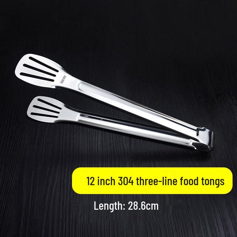 ZISIZ Stainless Steel Food Tongs