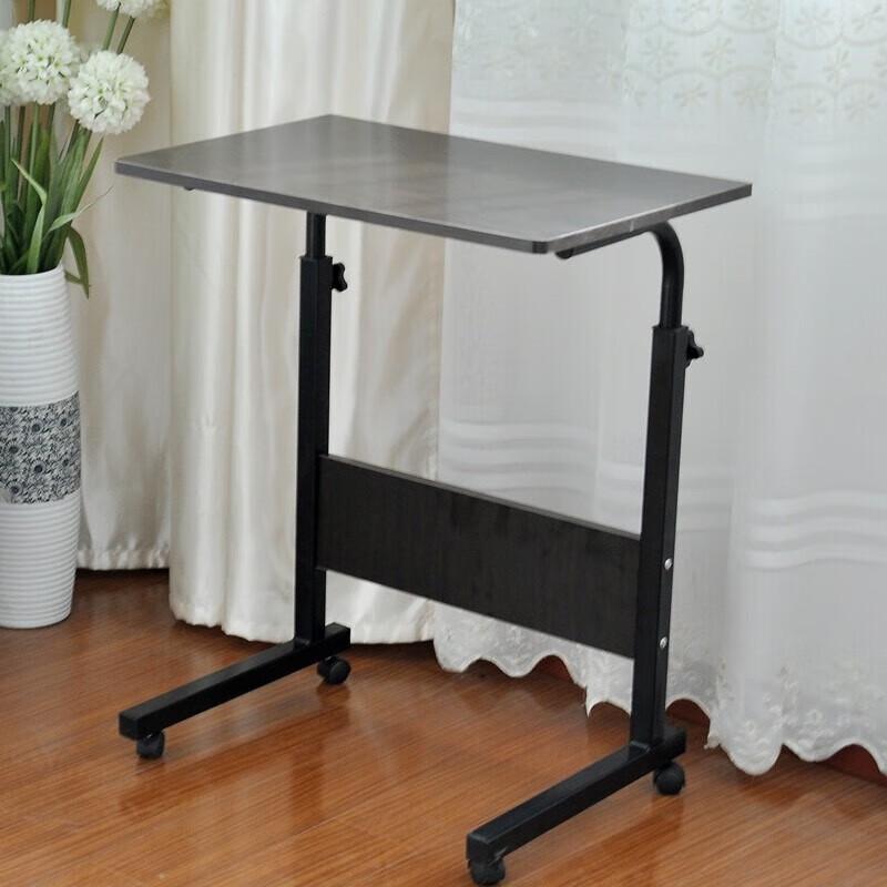 Befon Movable Bedside Laptop Desk