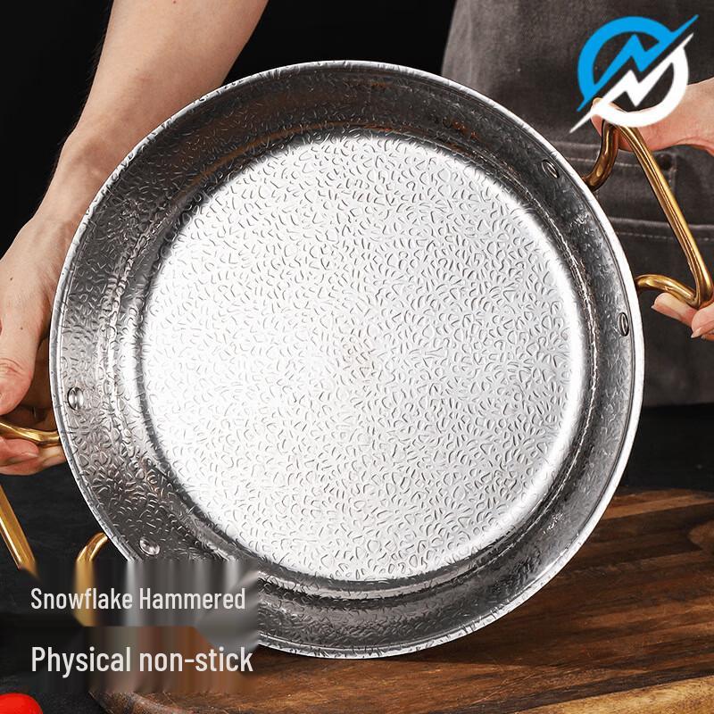 Lilang Stainless Steel Hammered Hot Pot with Alcohol Stove