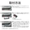 Seiko Sangyo EXEA Door Grip Pocket Base for Nomad and JC74 EE-215 Jimny, Sierra, JB64, JB74,