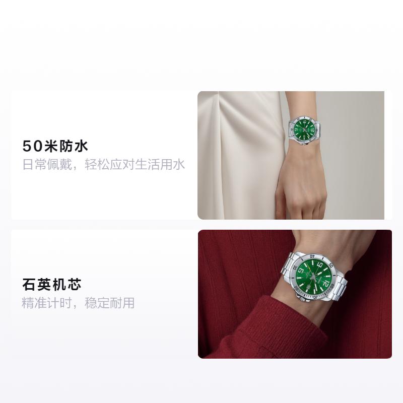 

CASIO 50m waterproof Quartz Steel Strap same style for men and women green dial MTP-VD01D-3BV зелёный