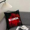 Lukoil Cushion Cover Reversible Plush Pillow Cover – For car, sofa, bedroom, perfect as a gift.