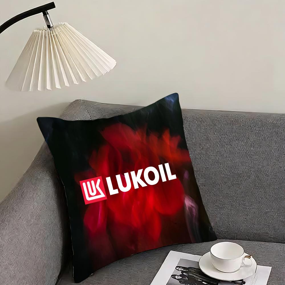 Lukoil Cushion Cover Reversible Plush Pillow Cover – For car, sofa, bedroom, perfect as a gift.