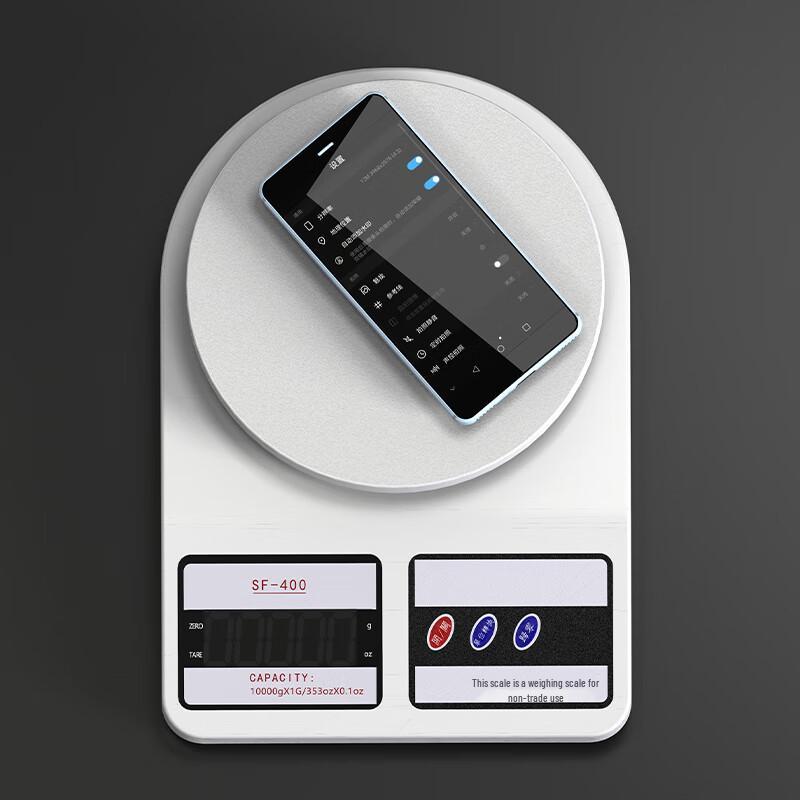 Zhaoran High-Precision Digital Kitchen Scale