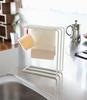 Yamazaki Industries Dishcloth Hanger Tower White 07145
