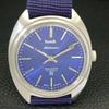 HMT KOHINOOR VINTAGE HAND-WINDING INDIAN MENS BLUE COLOR DIAL WATCH A440972-4