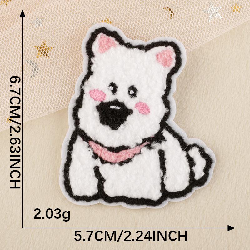 

Самоклеящаяся нашивка из синели с вышитым изображением животных