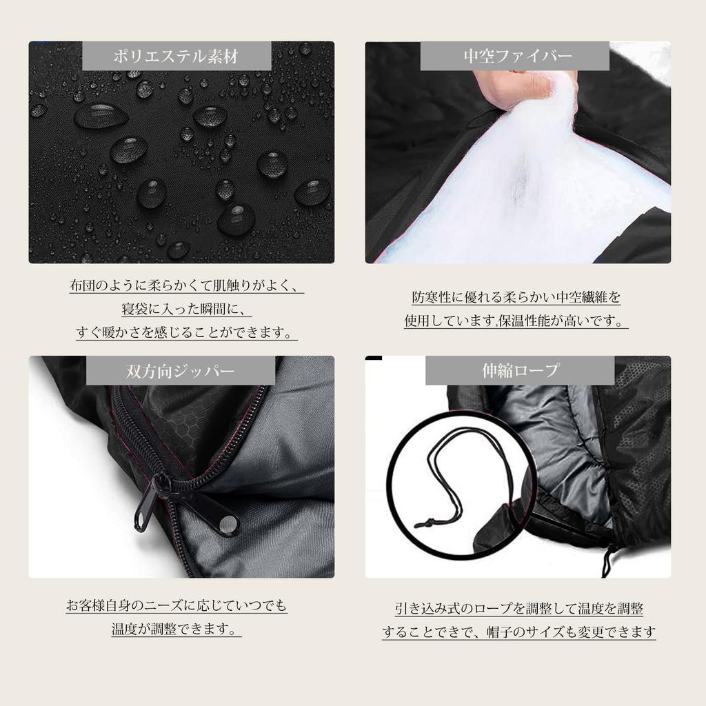 SEWEI Sleeping with Windproof Foot Perfect for Car Emergency Outdoor Fully Suitable for All Includes Storage Bag Bag, Envelope-Style Cover,